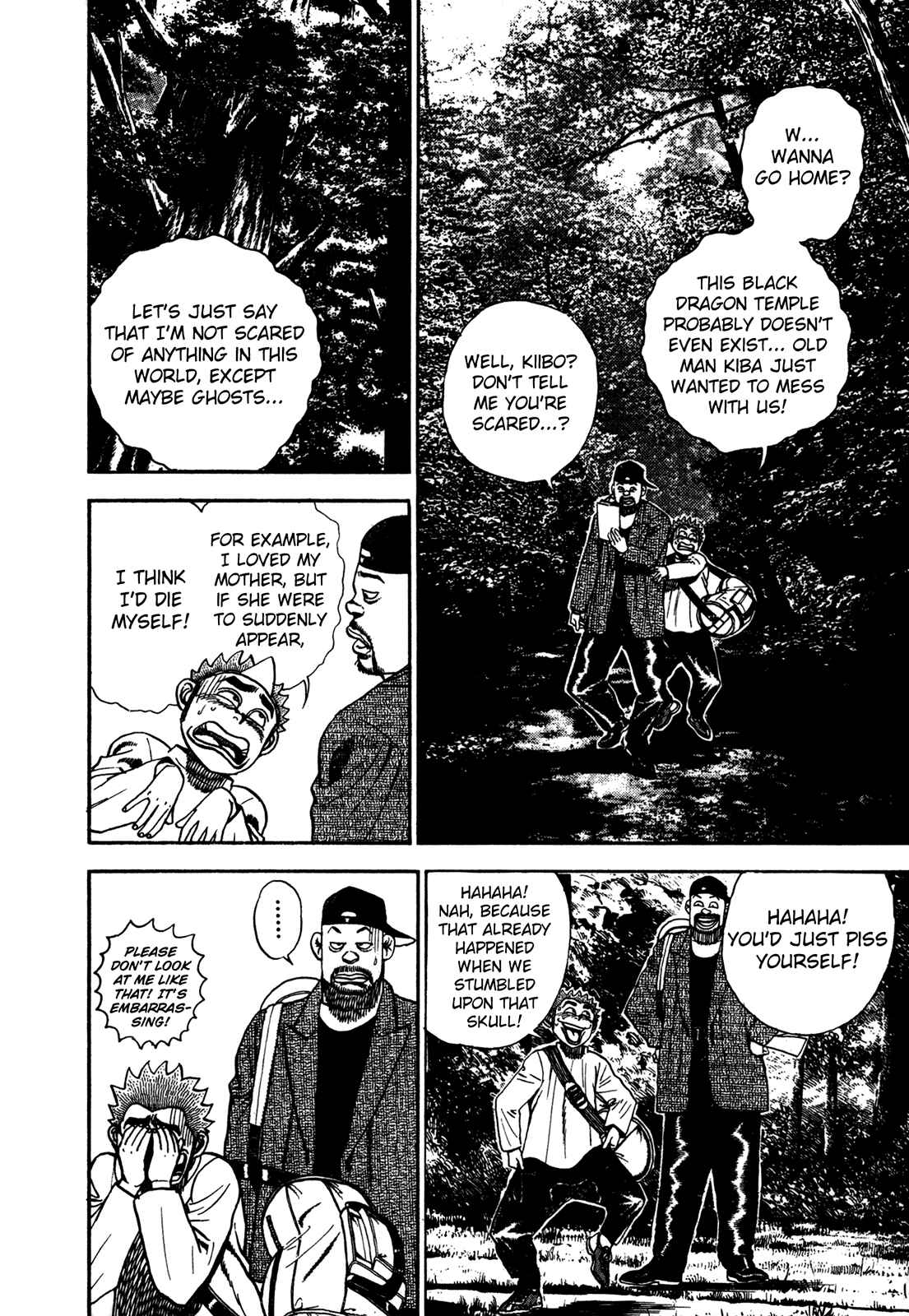 Koukou Tekken-den Tough Chapter 175 - Page 5