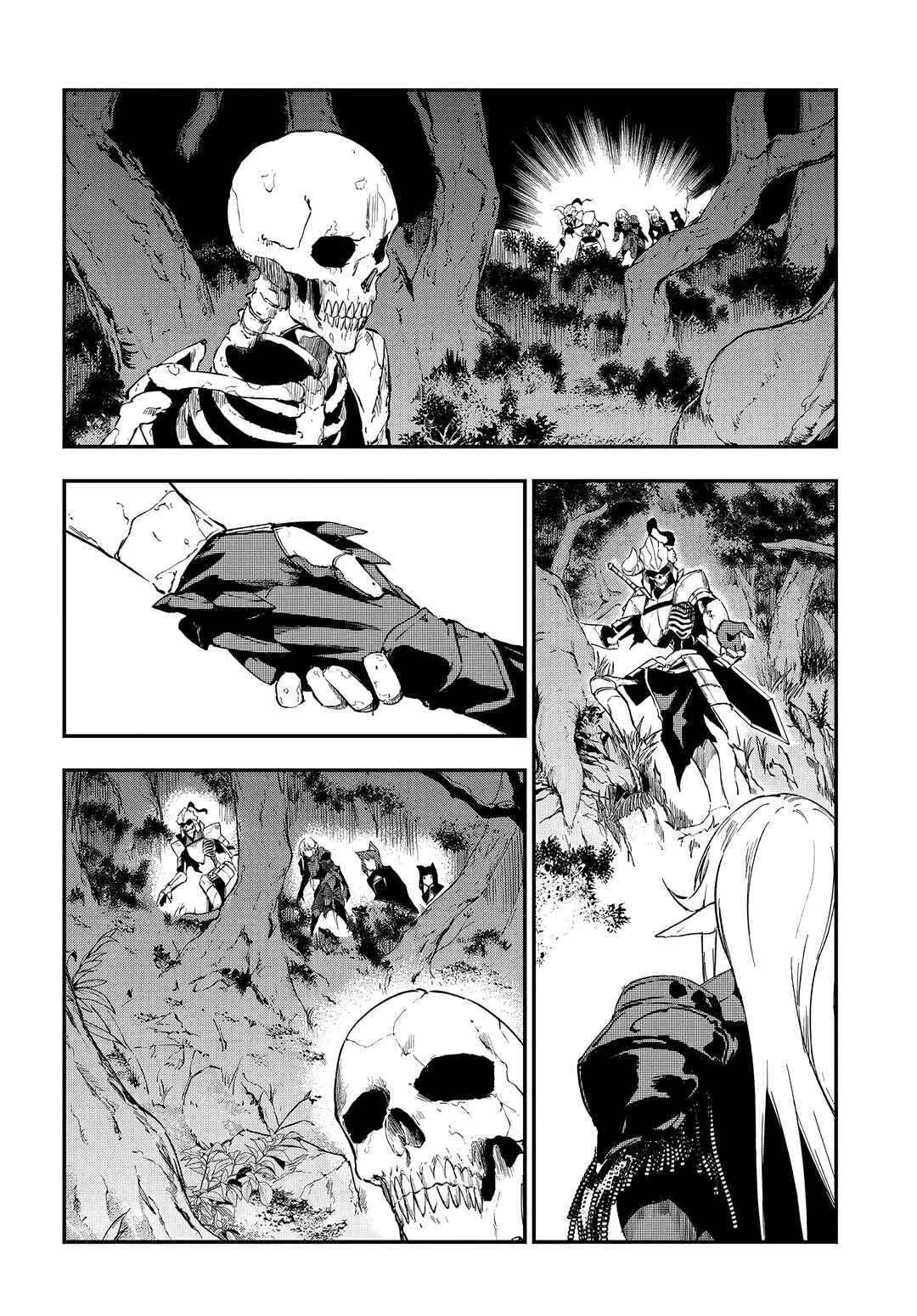 Ougon no Keikenchi Chapter 9 - Page 7