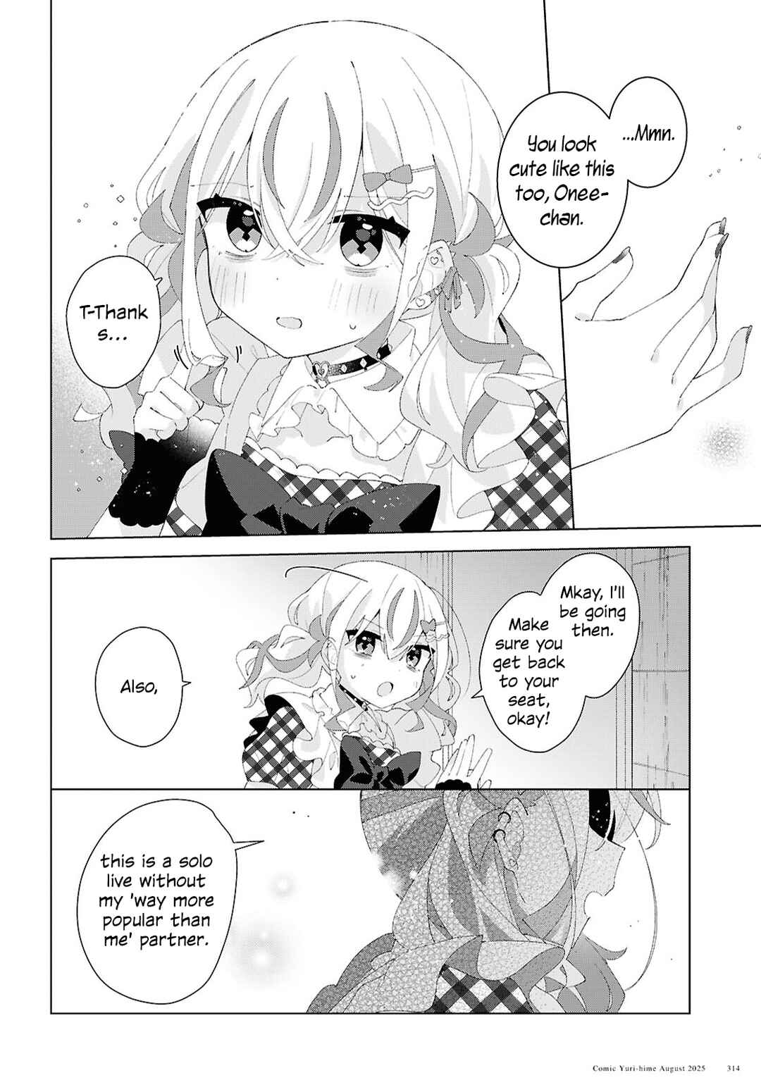 Herami Shimai wa Docchi mo Yanderu Chapter 23 - Page 18