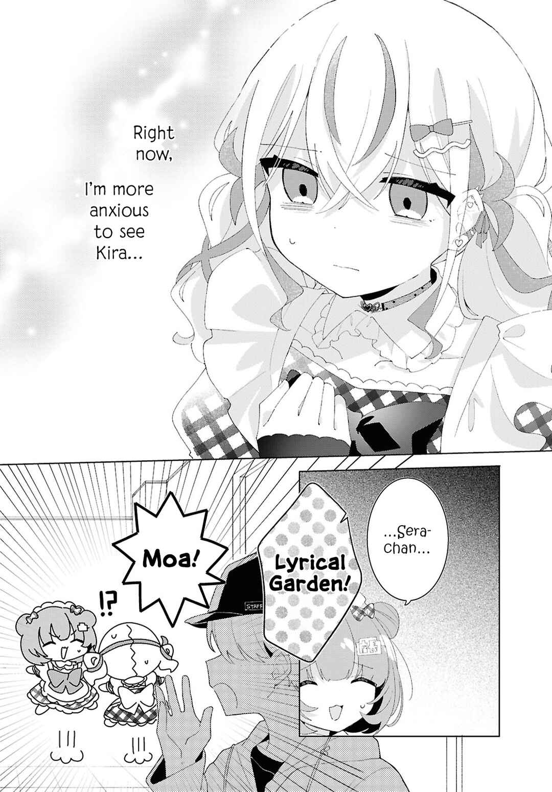 Herami Shimai wa Docchi mo Yanderu Chapter 23 - Page 4