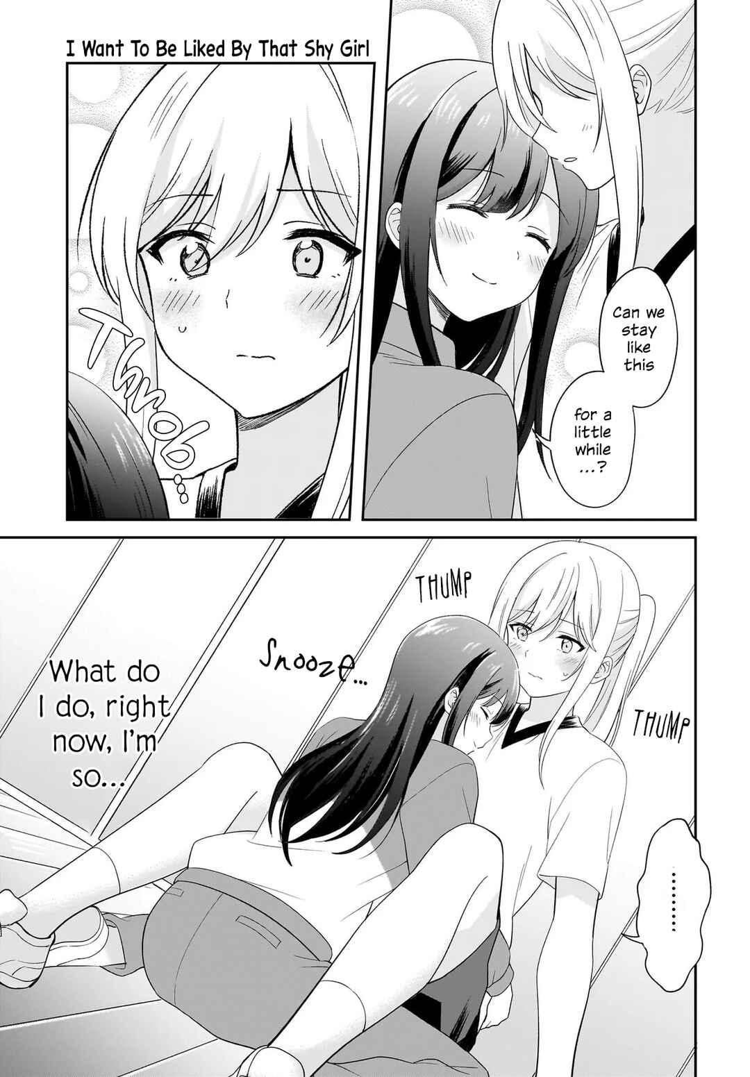 Shy na Ano Ko ni Natsukaretai Chapter 2 - Page 13