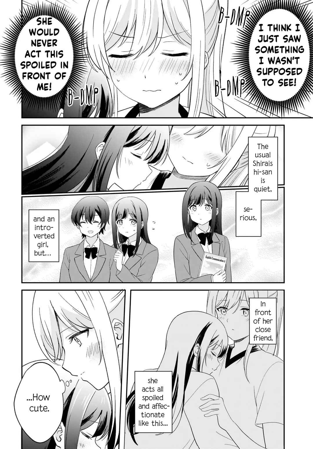 Shy na Ano Ko ni Natsukaretai Chapter 2 - Page 14