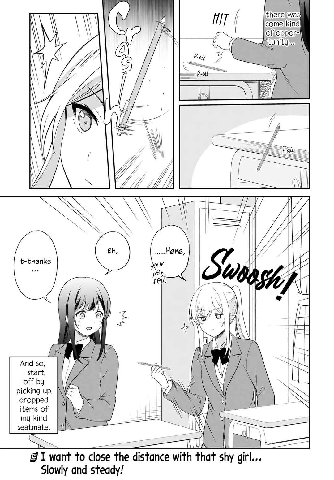 Shy na Ano Ko ni Natsukaretai Chapter 2 - Page 17