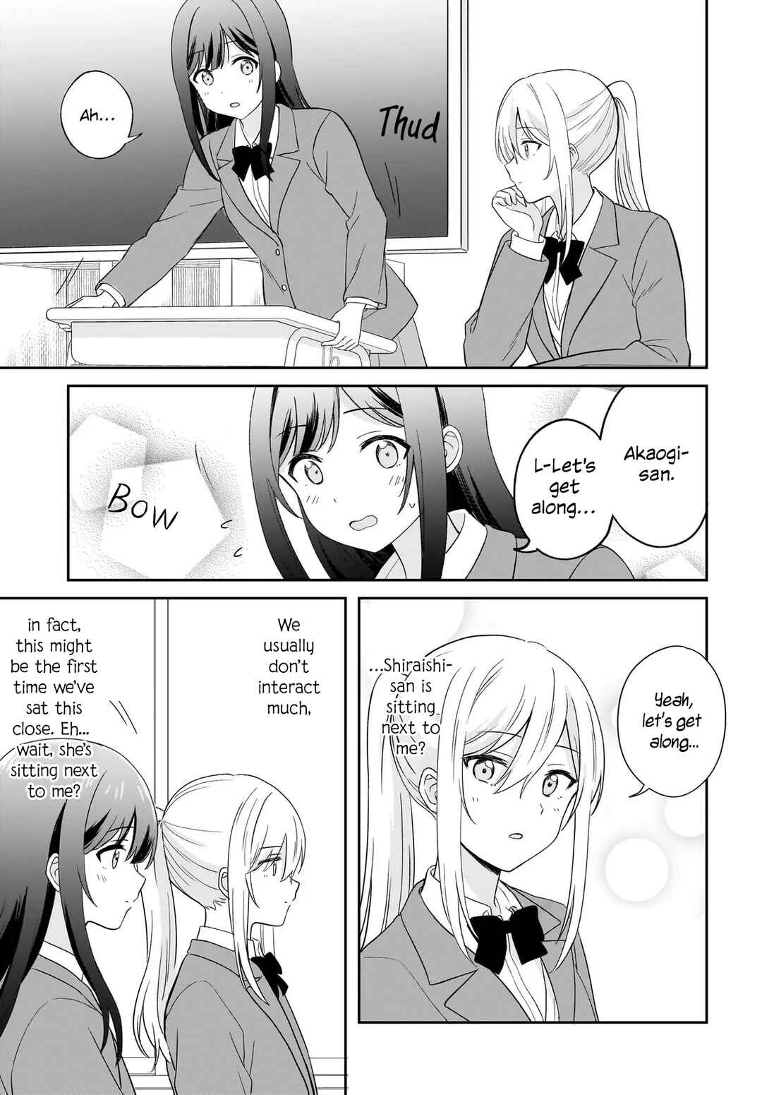 Shy na Ano Ko ni Natsukaretai Chapter 2 - Page 3