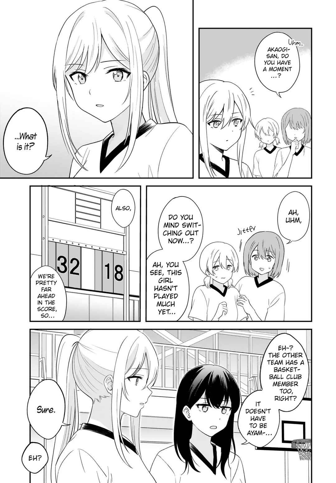 Shy na Ano Ko ni Natsukaretai Chapter 2 - Page 7