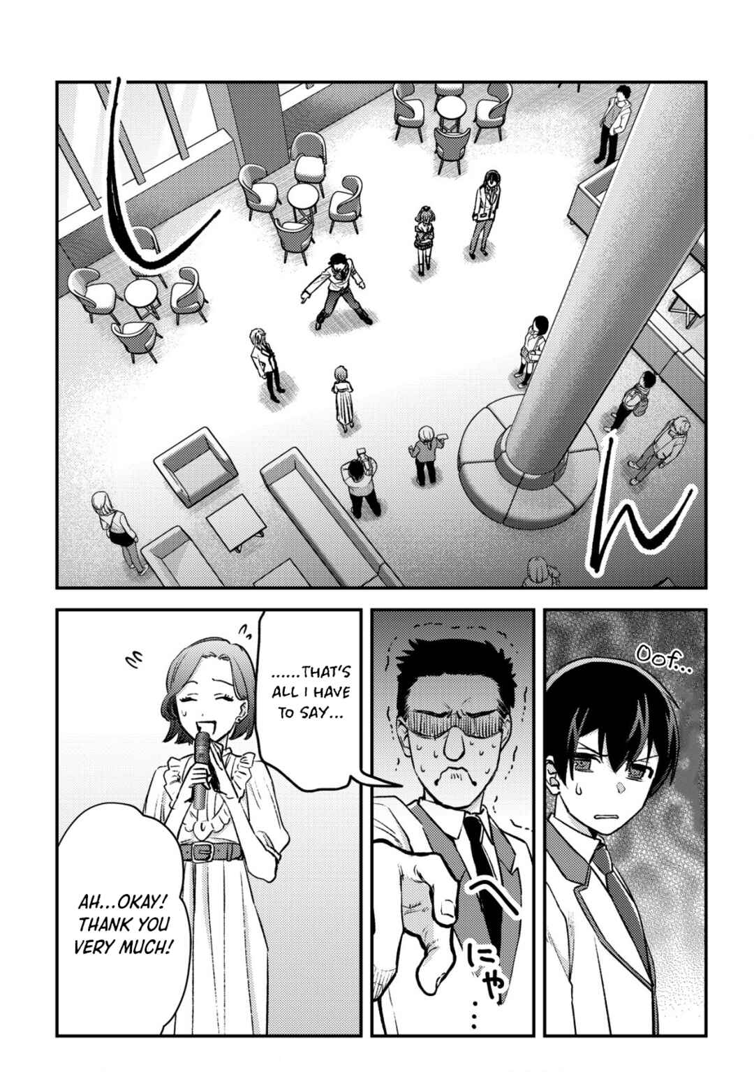 Mob Kousei no Ore Demo Boukensha ni Nareba Riajuu ni Naremasuka? Chapter 22 - Page 17