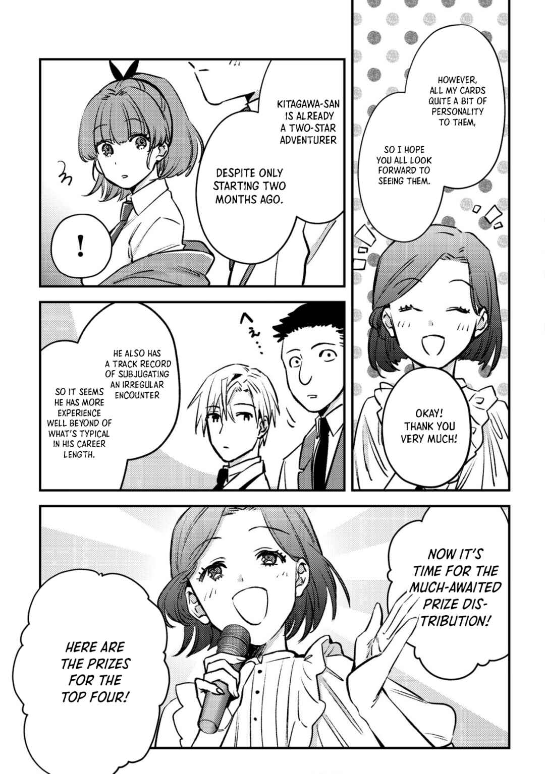 Mob Kousei no Ore Demo Boukensha ni Nareba Riajuu ni Naremasuka? Chapter 22 - Page 21