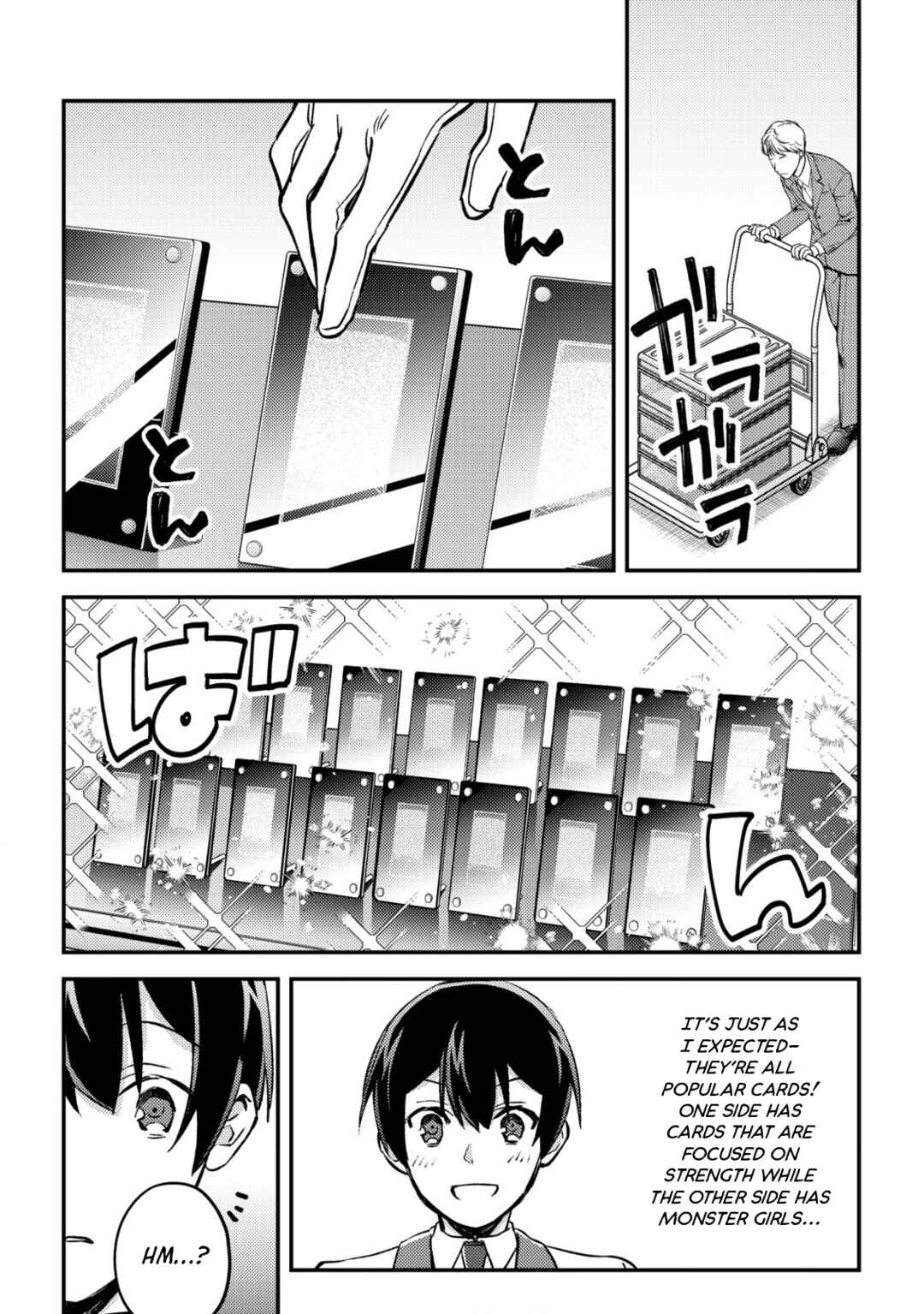 Mob Kousei no Ore Demo Boukensha ni Nareba Riajuu ni Naremasuka? Chapter 22 - Page 22