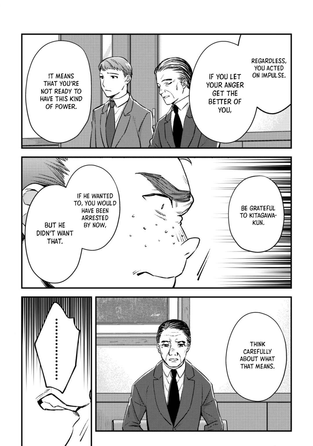 Mob Kousei no Ore Demo Boukensha ni Nareba Riajuu ni Naremasuka? Chapter 22 - Page 9