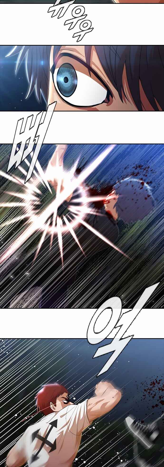Random Chat Chapter 255 - Page 10