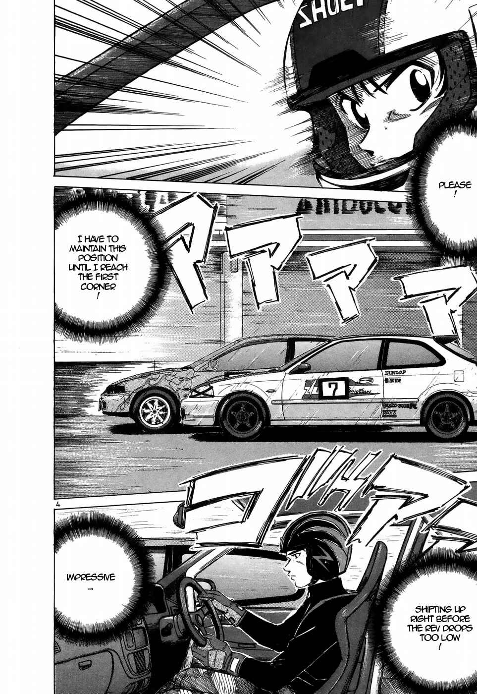 Over Rev! Chapter 209 - Page 4