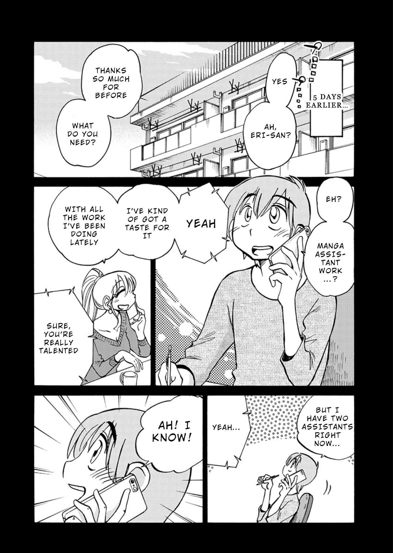 Rakujitsu no Pathos Chapter 69 - Page 1