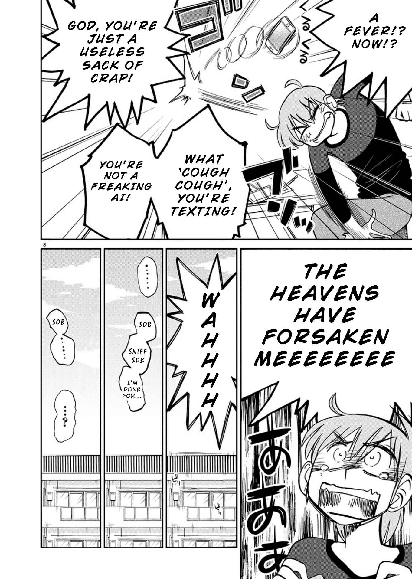 Rakujitsu no Pathos Chapter 69 - Page 8