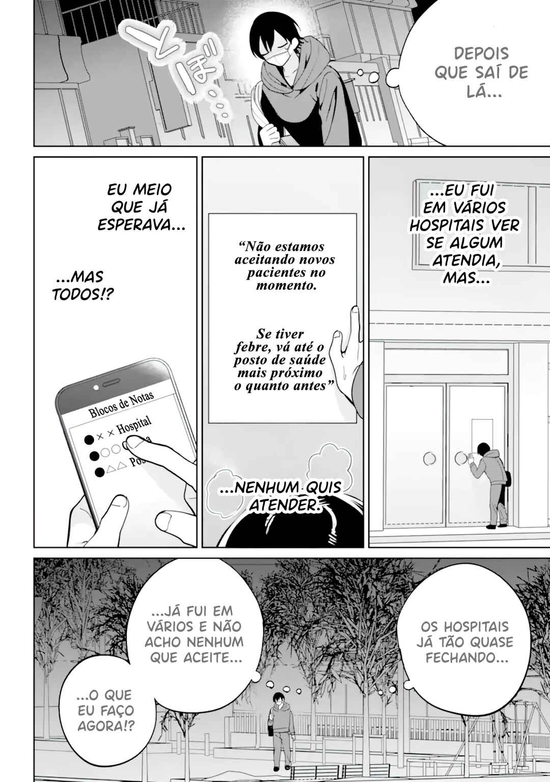Remote Jugyou ni Nattara Class 1 no Bishoujo to Doukyo Suru noto ni natta Chapter 10 - Page 19