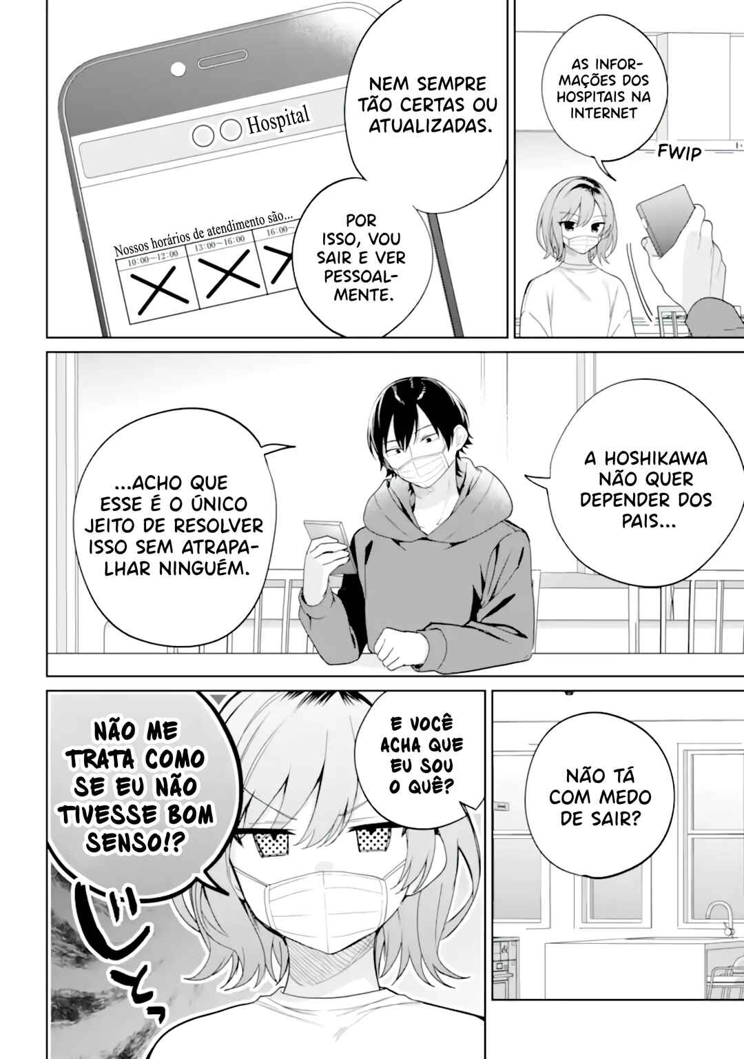 Remote Jugyou ni Nattara Class 1 no Bishoujo to Doukyo Suru noto ni natta Chapter 10 - Page 9