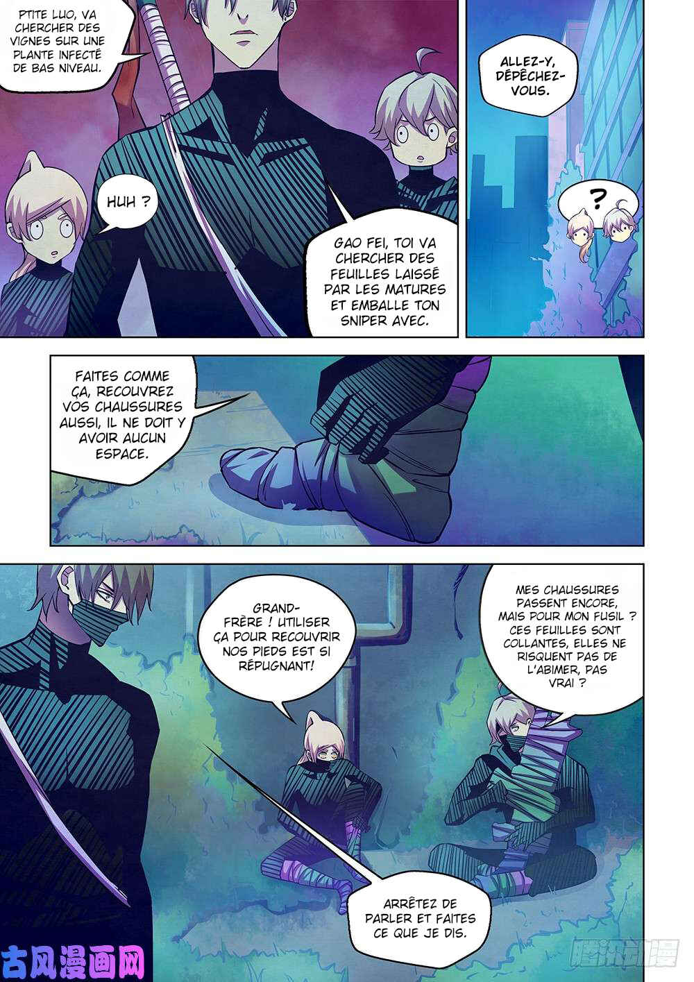Mòshì Fánrén Chapter 203 - Page 12