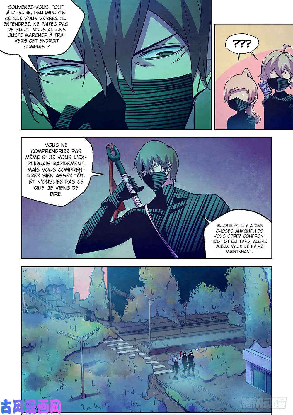 Mòshì Fánrén Chapter 203 - Page 13