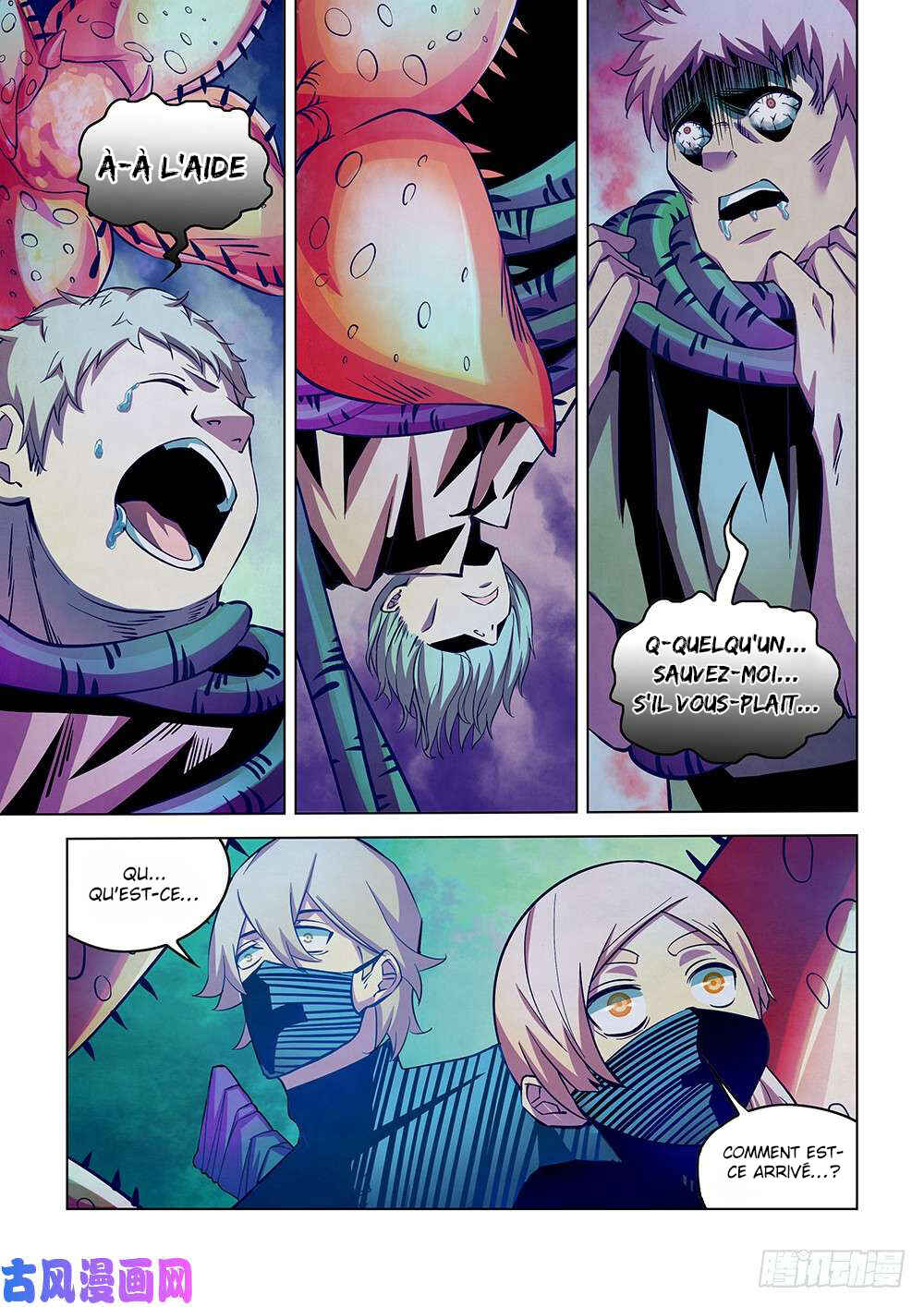 Mòshì Fánrén Chapter 203 - Page 14