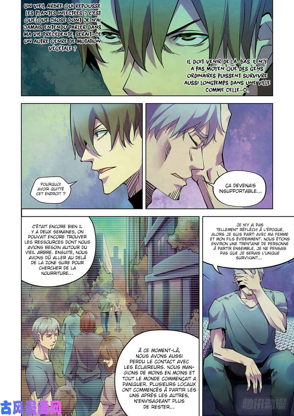 Mòshì Fánrén Chapter 203 - Page 3