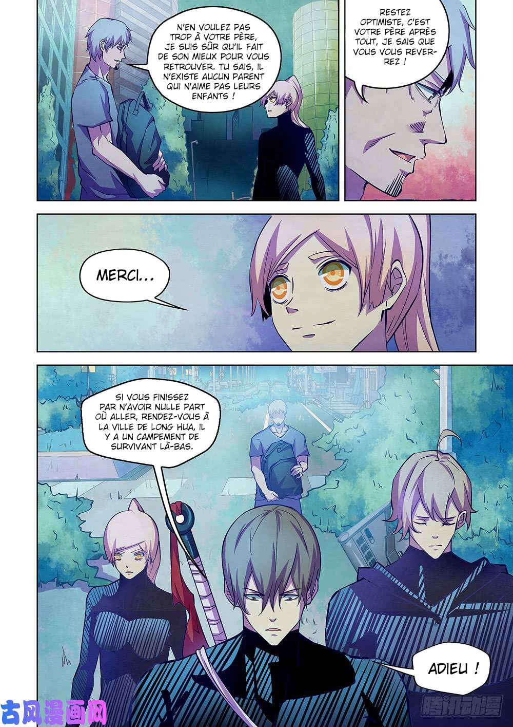 Mòshì Fánrén Chapter 203 - Page 7