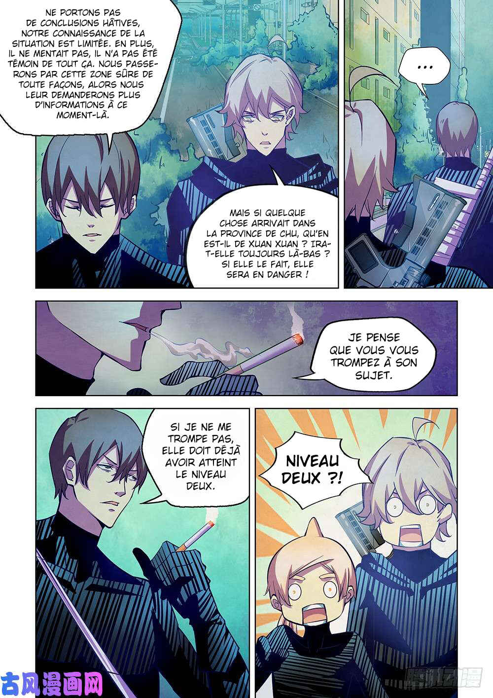 Mòshì Fánrén Chapter 203 - Page 9