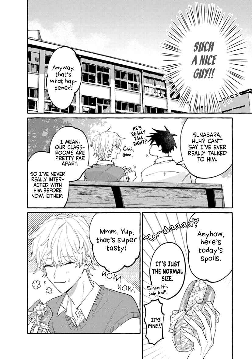 Kimi to Nara Koi o Shite Mite mo Chapter 11 - Page 26