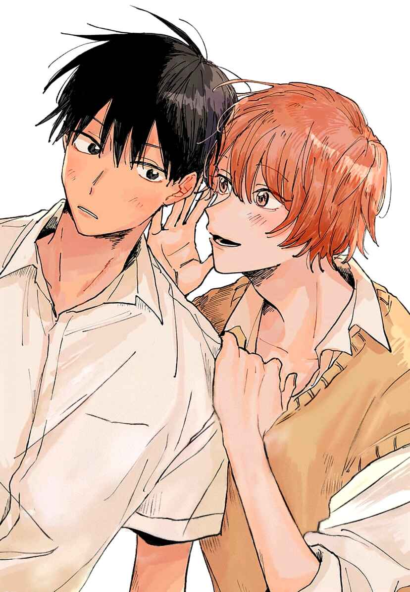 Kimi to Nara Koi o Shite Mite mo Chapter 11 - Page 48