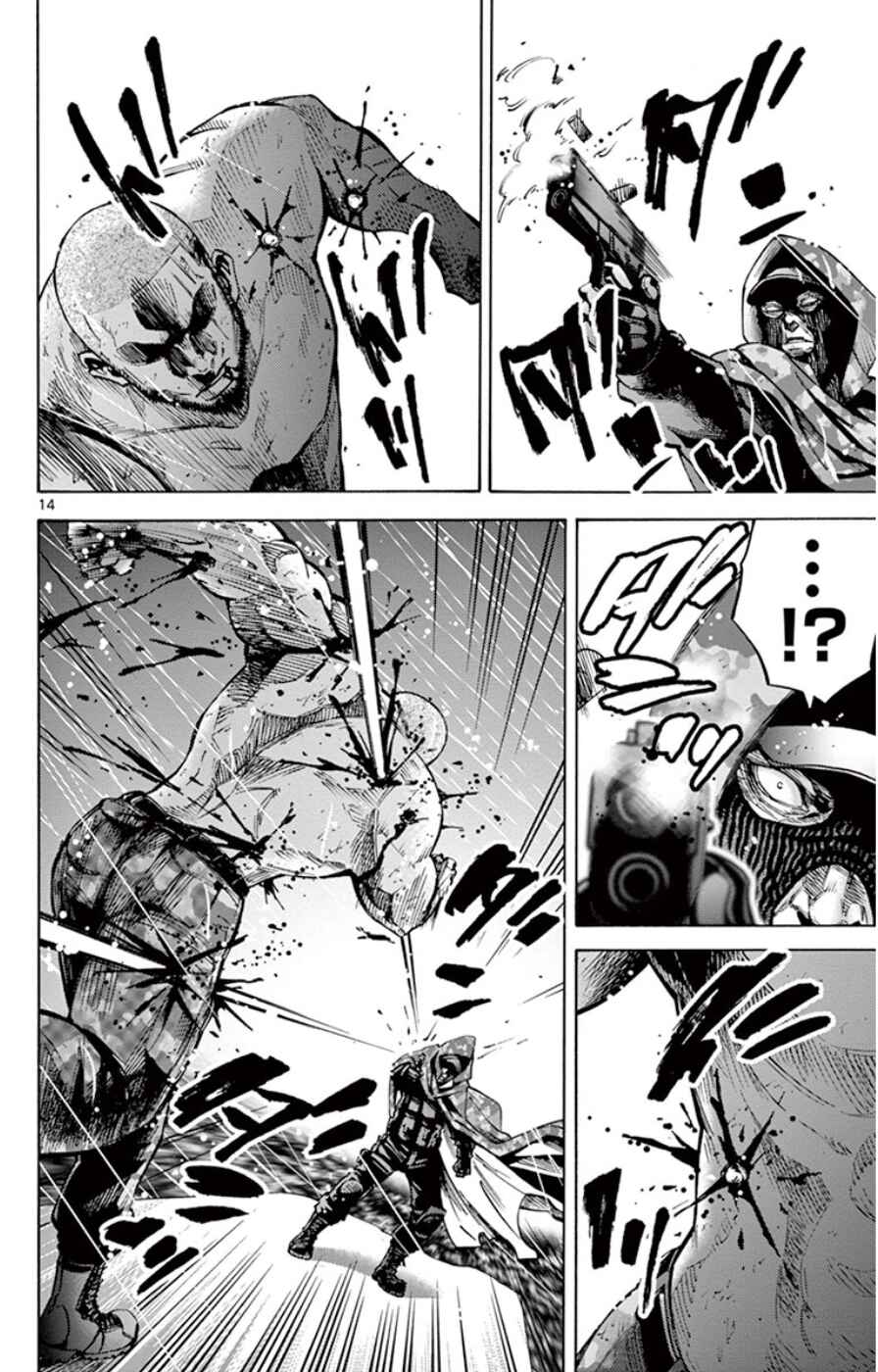Alice in Borderland Chapter 49.7 - Page 14