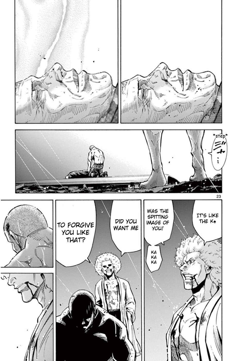 Alice in Borderland Chapter 49.7 - Page 23