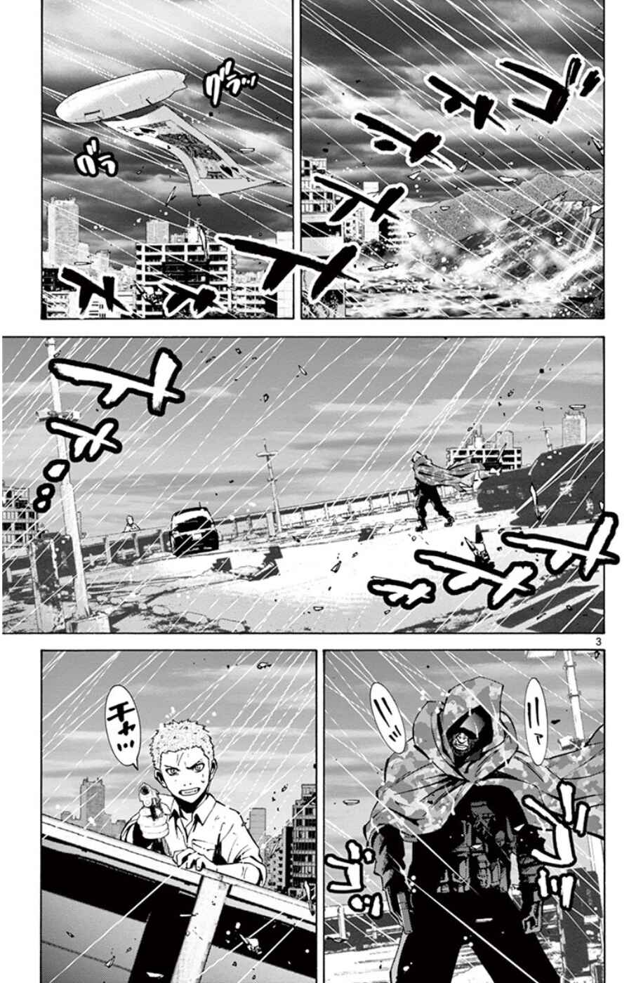 Alice in Borderland Chapter 49.7 - Page 3