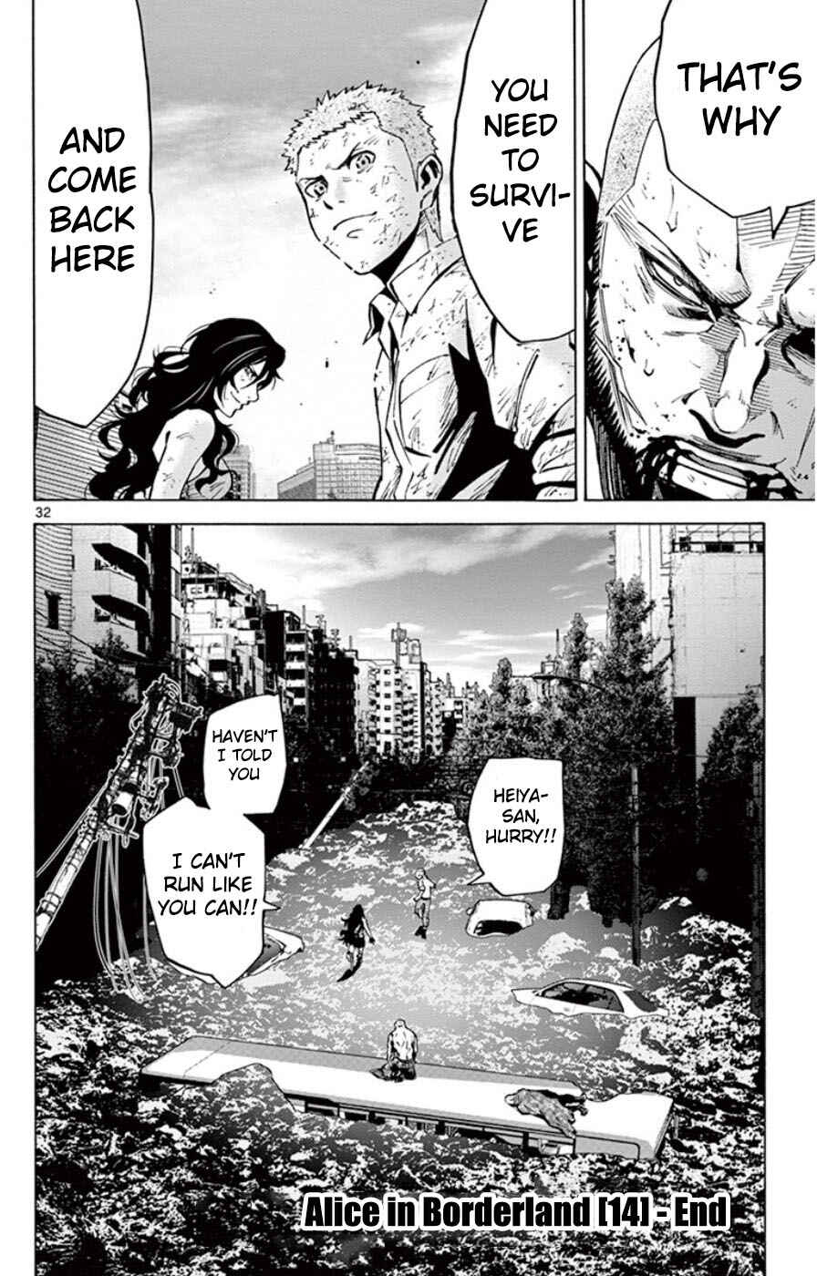 Alice in Borderland Chapter 49.7 - Page 32