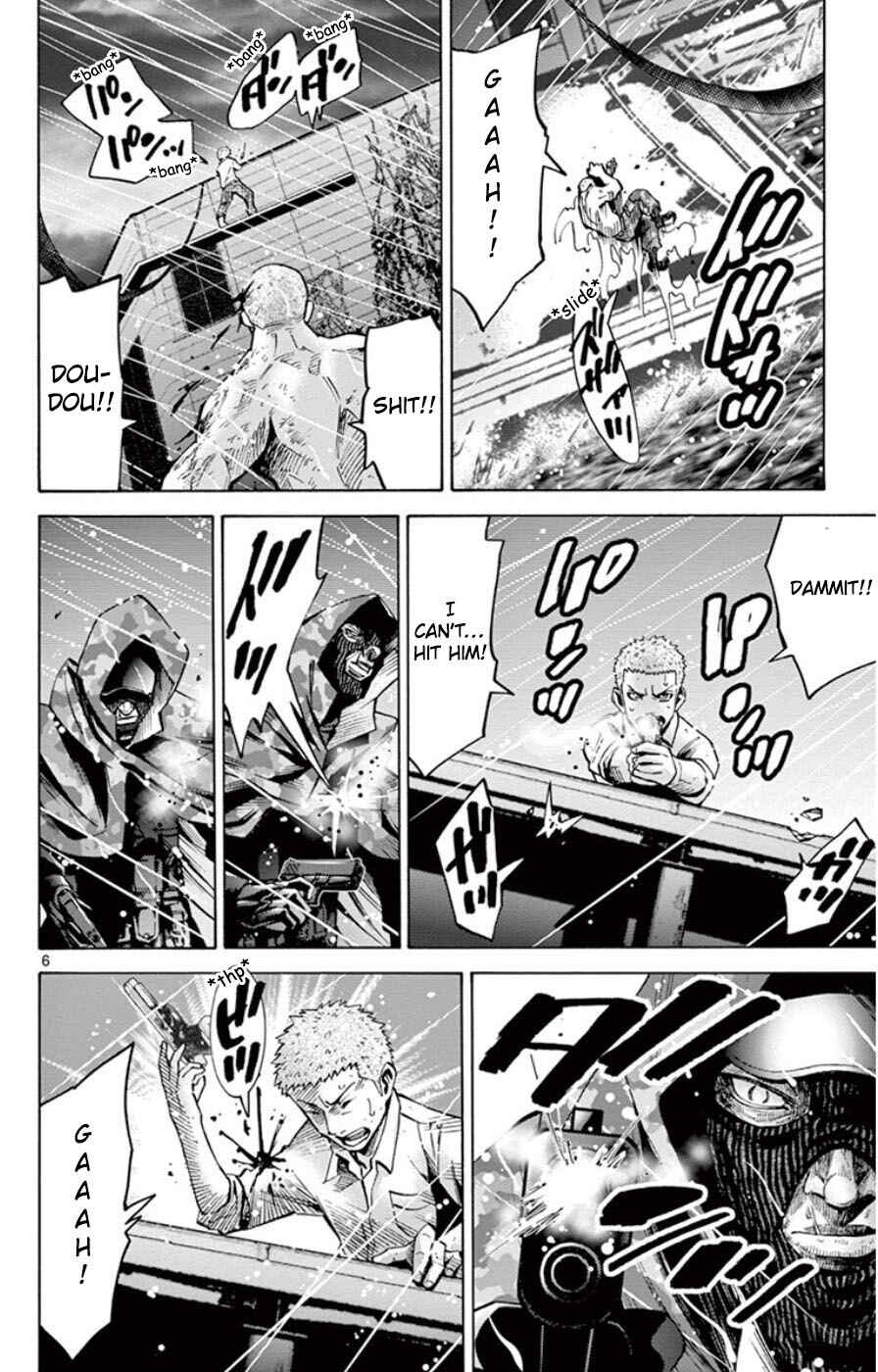 Alice in Borderland Chapter 49.7 - Page 6