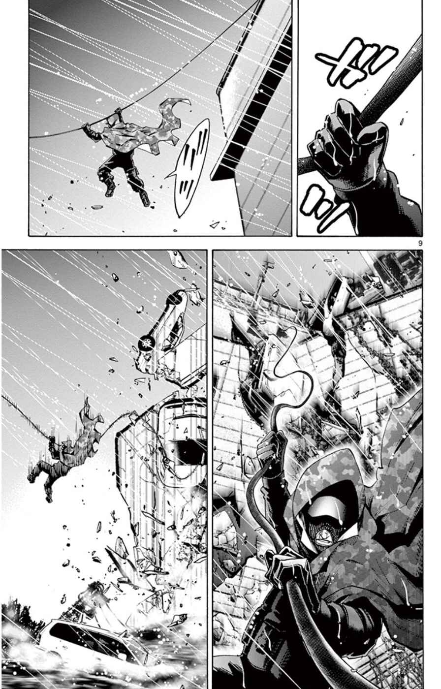 Alice in Borderland Chapter 49.7 - Page 9