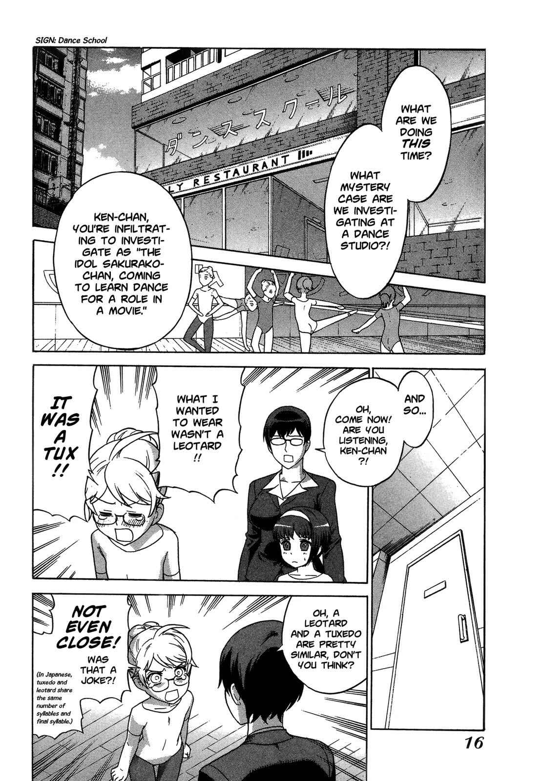Brocken Blood Chapter 16 - Page 3