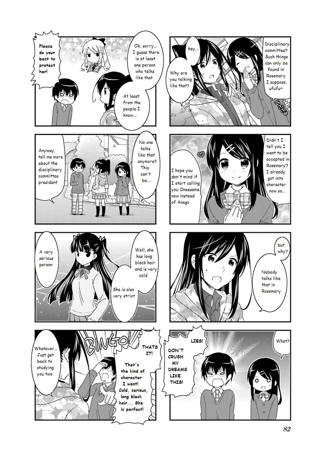 Ichigo no Haitta Soda-sui Chapter 43 - Page 2