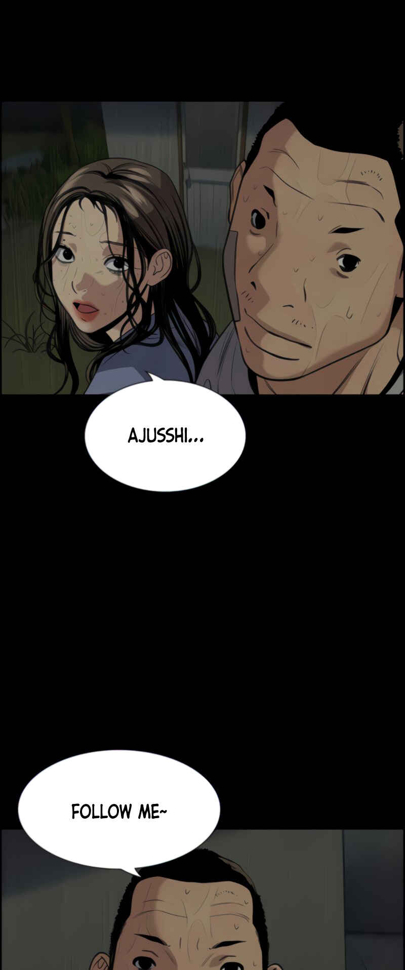 Get Schooled Chapter 78 - Page 50