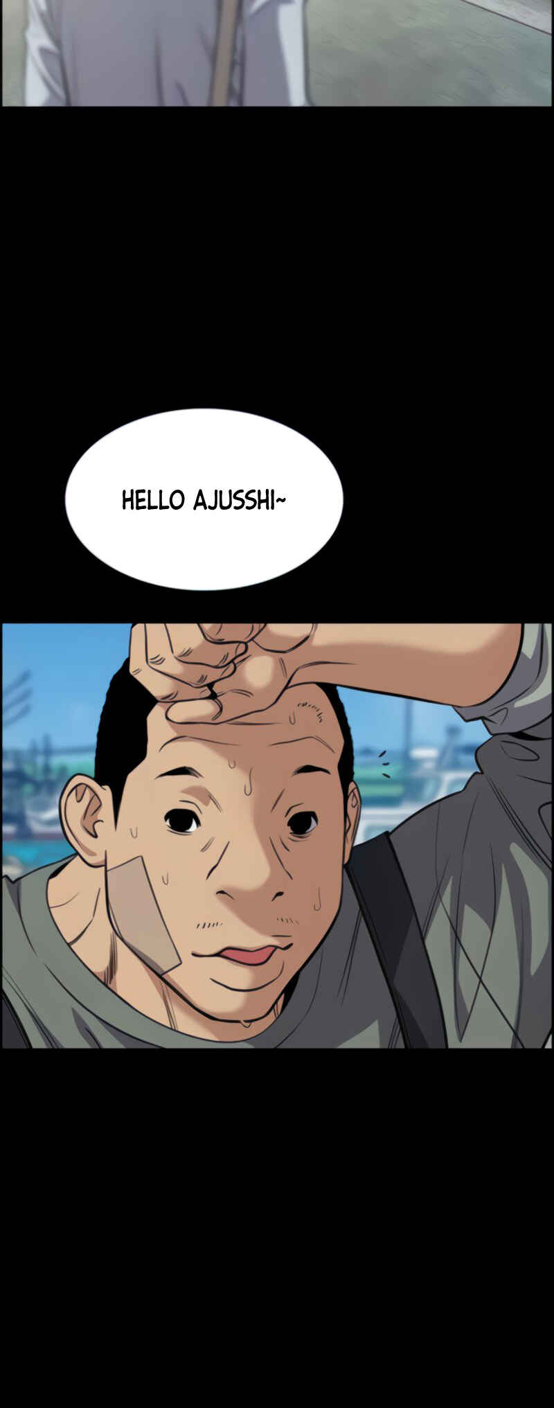 Get Schooled Chapter 78 - Page 8