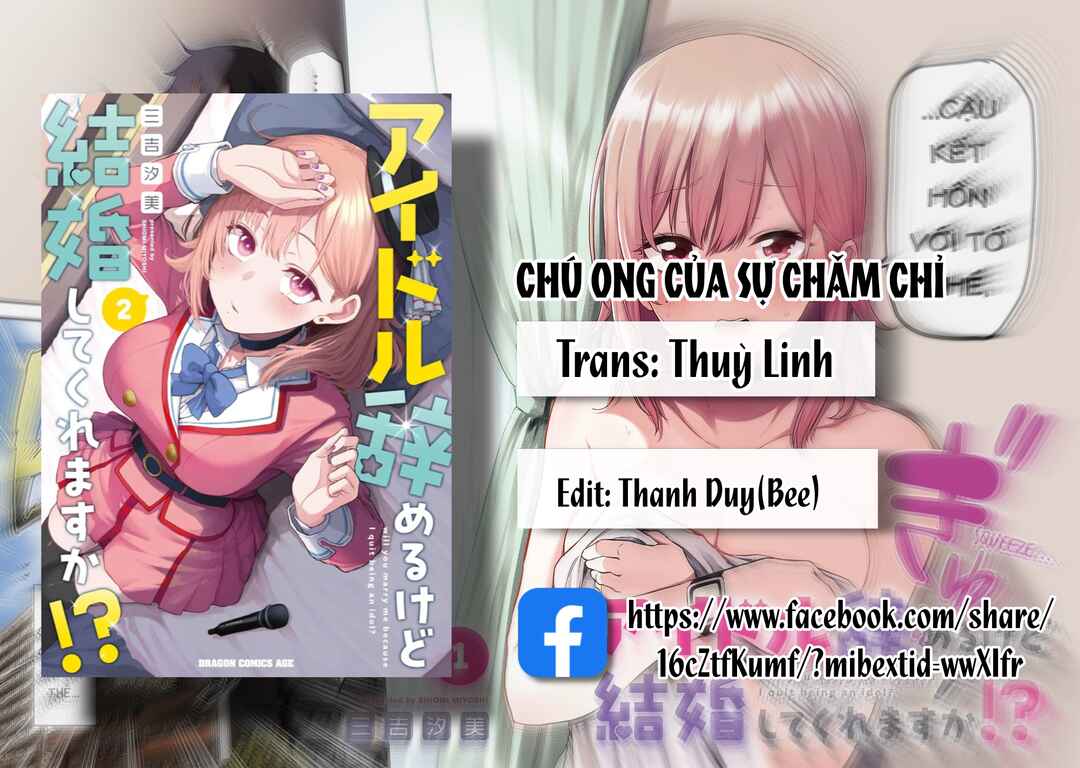 Idol Yameru kedo Kekkon Shitekuremasu ka!? Chapter 20.1 - Page 1