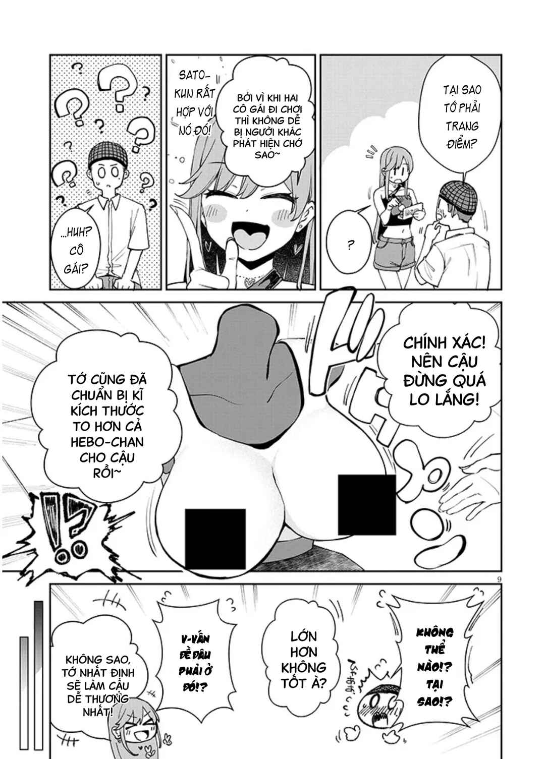 Idol Yameru kedo Kekkon Shitekuremasu ka!? Chapter 20.1 - Page 10