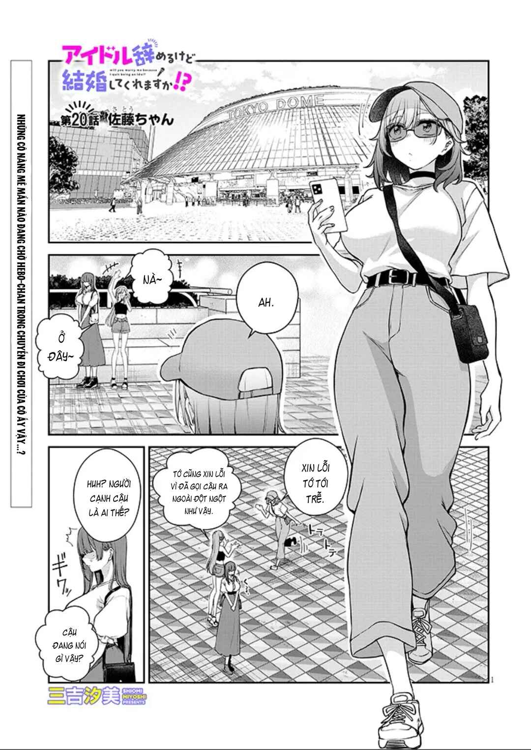 Idol Yameru kedo Kekkon Shitekuremasu ka!? Chapter 20.1 - Page 2