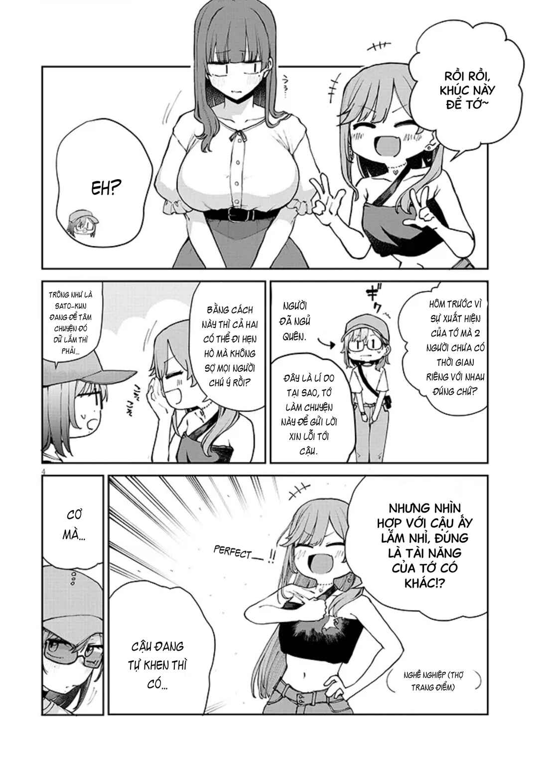 Idol Yameru kedo Kekkon Shitekuremasu ka!? Chapter 20.1 - Page 5