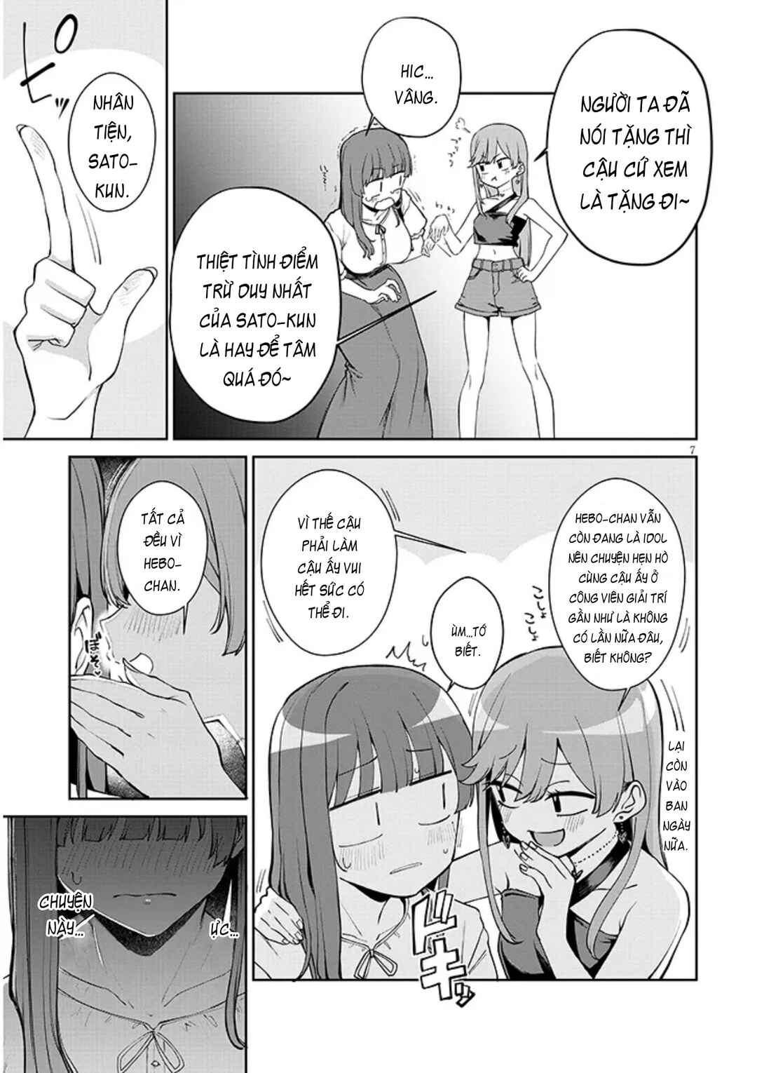 Idol Yameru kedo Kekkon Shitekuremasu ka!? Chapter 20.1 - Page 8