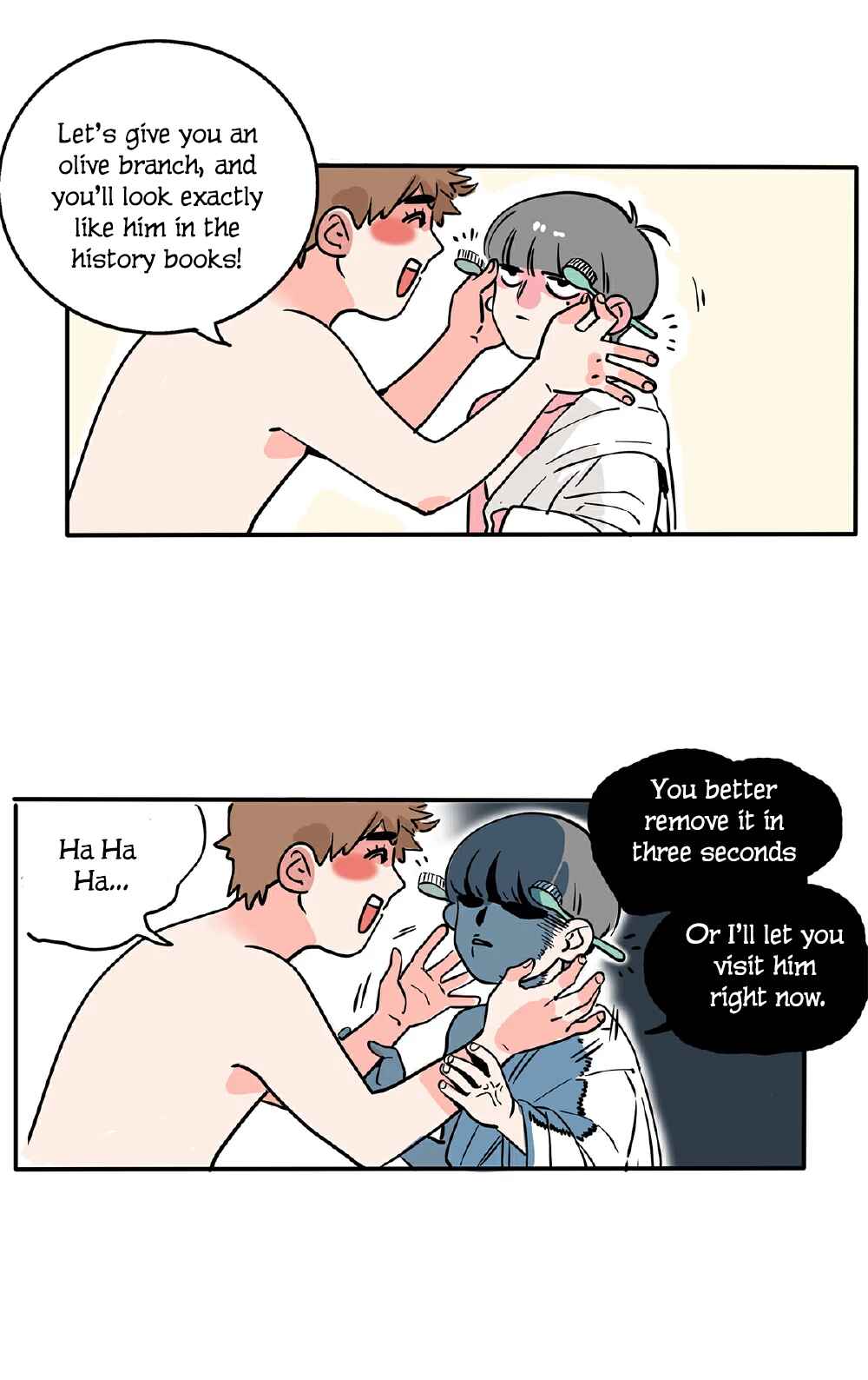 Please Take My Brother Away! Chapter 123 - Page 6