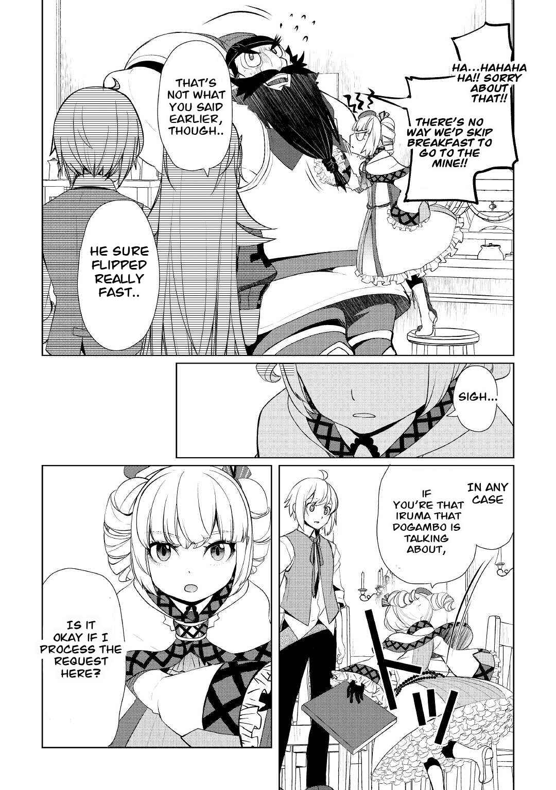 Izure Saikyou no Renkinjutsushi? Chapter 32.1 - Page 6