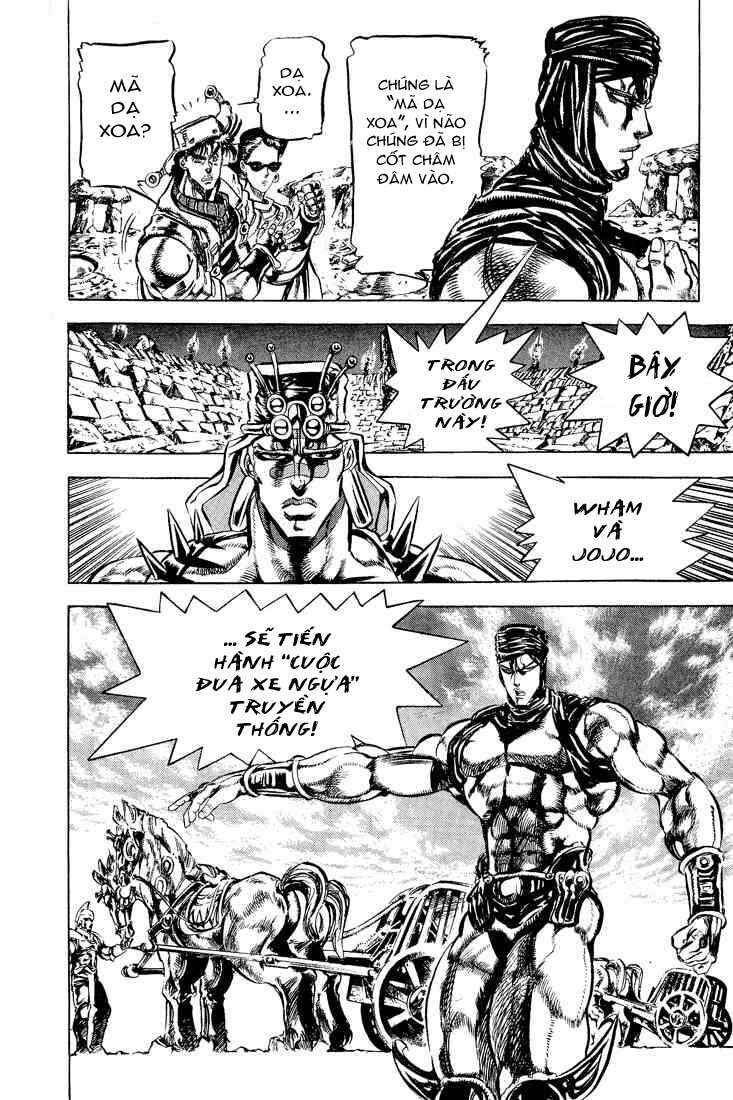 JoJo no Kimyou na Bouken: Part 2 - Sentou Chouryuu Chapter 53 - Page 12