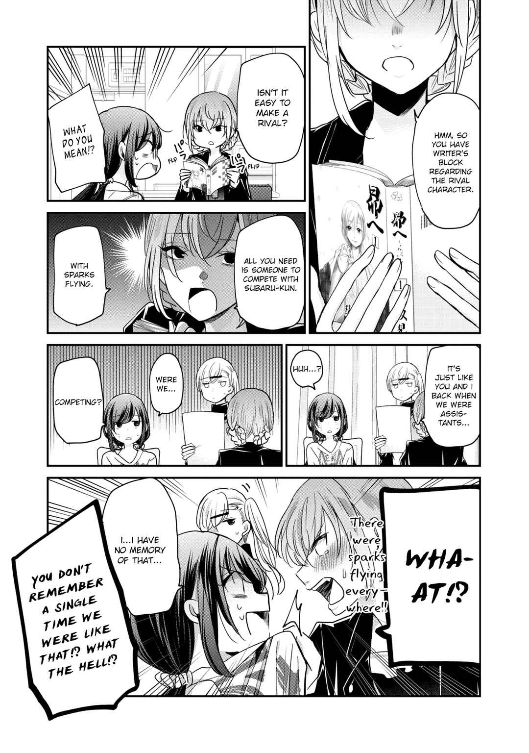 Egao no Taenai Shokuba desu. Chapter 14 - Page 4