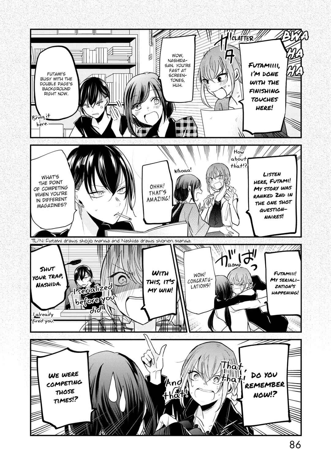 Egao no Taenai Shokuba desu. Chapter 14 - Page 5