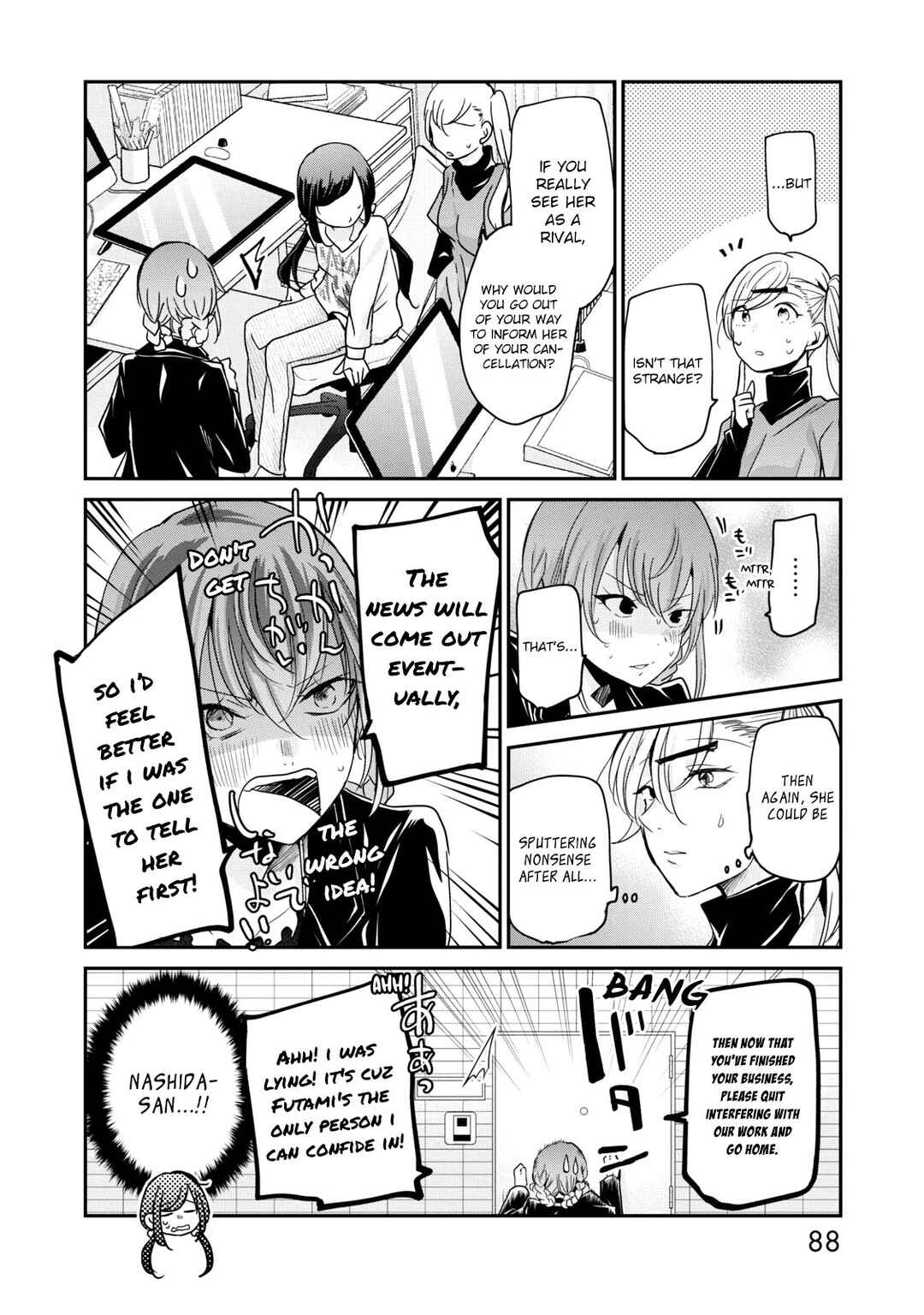 Egao no Taenai Shokuba desu. Chapter 14 - Page 7