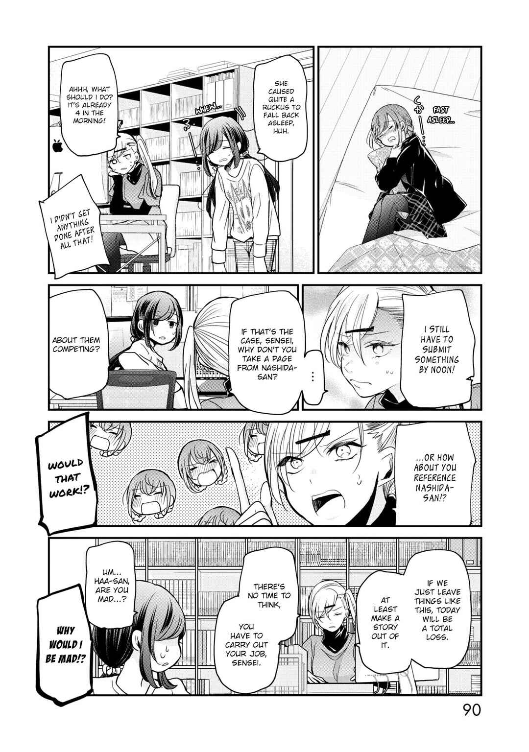 Egao no Taenai Shokuba desu. Chapter 14 - Page 9