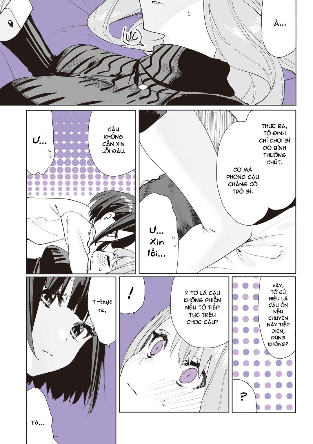 Shino to Ren Chapter 3 - Page 10